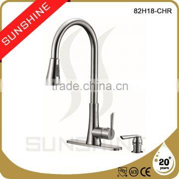 Single-Hole Pull-down CUPC Kitchen Faucet