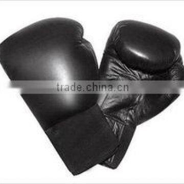 Leather Boxing Glove