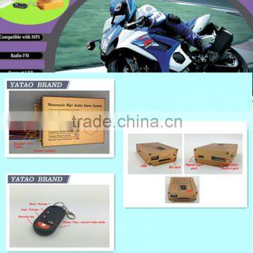 Motorcycle Audio Pro Audio Fine Audio With USB SD photo-3
