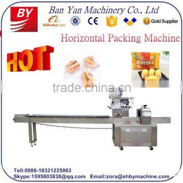 Automatic horizontal pillow food pouch packing machine ,bread packing machine                        
                                                                                Supplier's Choice