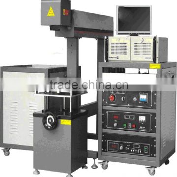 Laser Marking Machine (Marker, Engrave machine).