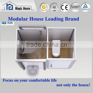 Low Price High Quality New Design Modular Public Toilet for Portable Use photo-4