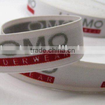 Custom Waistband