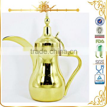 5 size for choice stainless steel Arabic Dallah coffee pot with golden or silver coating