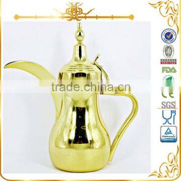 5 Size for Choice Stainless Steel Arabic Dallah Coffee Pot With Golden or Silver Coating