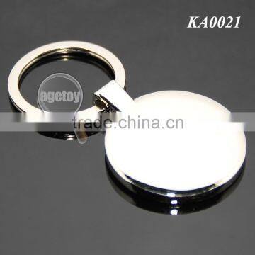 36MM Round Shape Zinc Alloy Silver Color Custom Wholesale Blank Metal Keychains Wholesale photo-3
