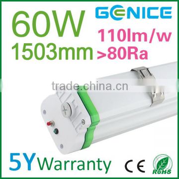 Emergency led tri-proof luminaires 2ft 4ft 5ft tri-proof led light IP65 CE ROHS led tri-proof 60w 5ft