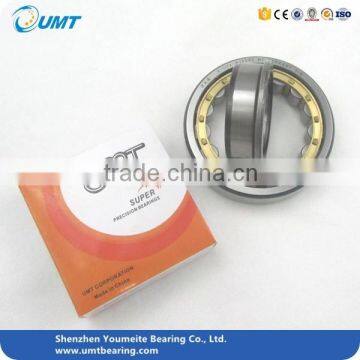 nice price Cylindrical Roller Bearing NU305 / mower wheels bearings