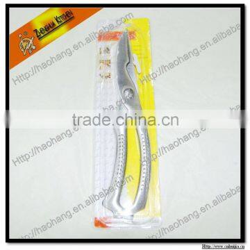 Kitchen tools /Kitchen scissors /Household scissors /Office scissors