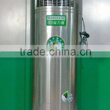 Household Geothermal Heat Pump photo-4