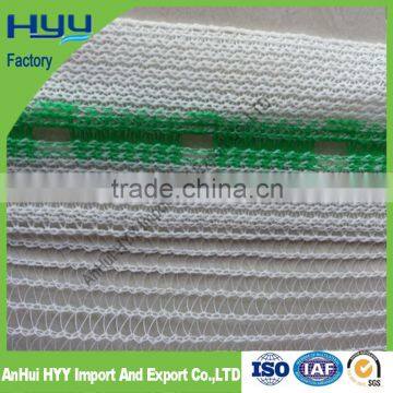 60gsm white anti hail net for hail protection