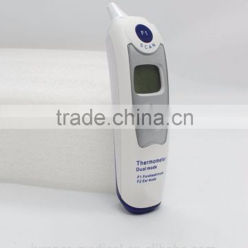 FDA CE approval ear& forehead infrared thermometer