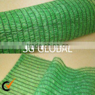 Plastic China PE shade net in rolls for green house