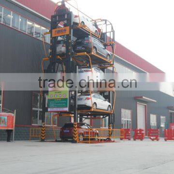 Automatic Smart Vertical Rotary Parking System