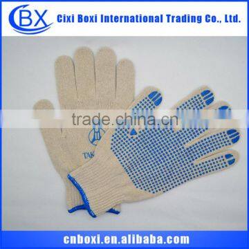 Top sale 2014 multi-color beautiful safety glove manufacturers