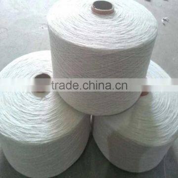 White Cotton Yarn - 100% cotton