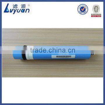 China CSM membrane ro element for pure water