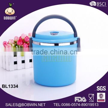 hot and cool insulated vacuum food container