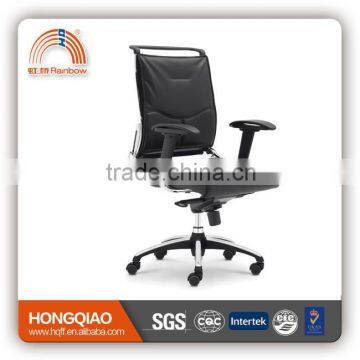 CM-B03BS-2 swivel lift computer office chair