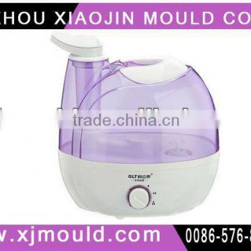 Humidifying chamber part plastic mould making,plastic Hot Humidifier part molding