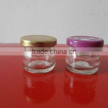 small capacity glass jar 25ml