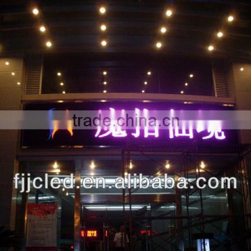 low prices of p10 full color semi-outdoor advertising led display screen