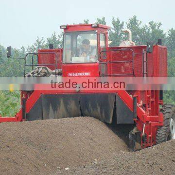 organic fertilizer compost mixing machine,Compost Turner ZF950