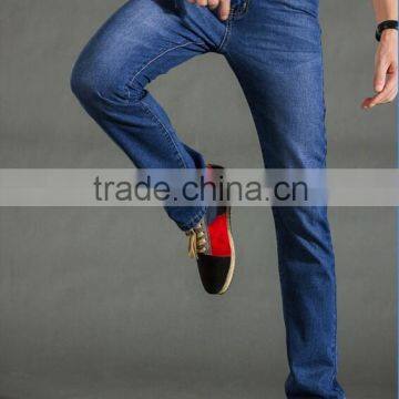 Hot Sale Fashion Denim Jeans New Model Jeans