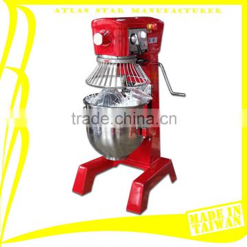 industrial flour mixer machine price