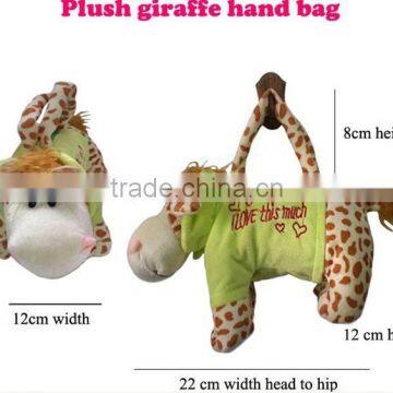 plush handbag/ animal shaped handbag/plush giraffe shaped hand bag