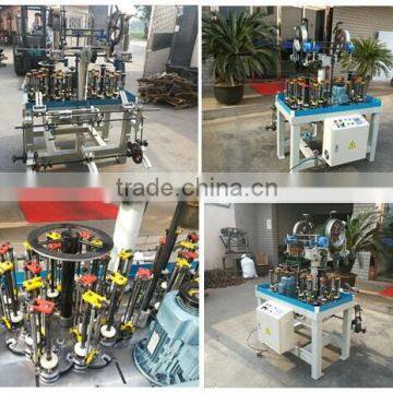 16 spindle copper wire and cable braiding machine XH130-16-2