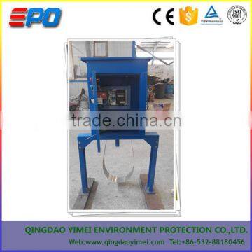 Industrial Belt Oil Skimmer photo-2