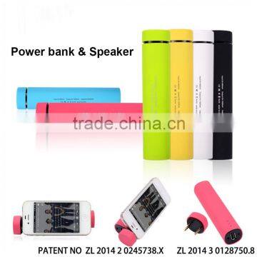 Wireless outdoor mini power bank bluetooth speaker with usb charger 4000mah power bank speaker