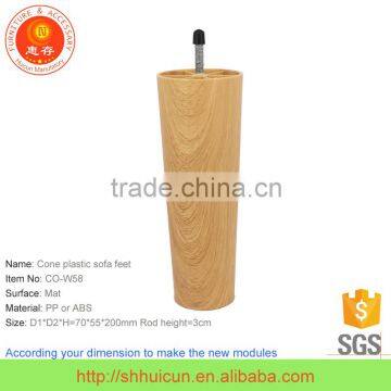 Morden Design Cone Type Decorative Metal Furniture Feet