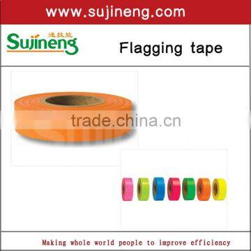 Flagging tape /binding tape