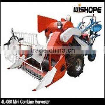 Wishope 4LZ-0.5 mini rice combine harvester