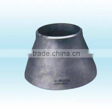 seamless carbon steel reducer