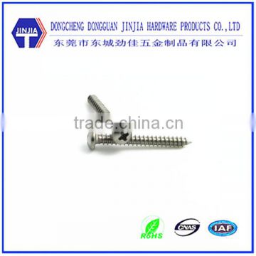 manufactured in china carbon steel cross recessed self tapping screw