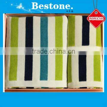 High Quality Striped Tender Gift Towel Set