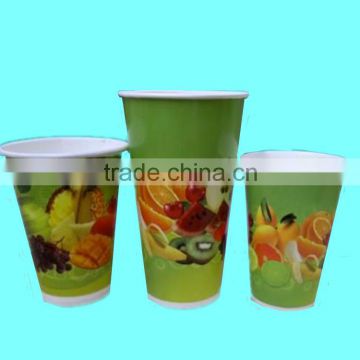 Wholesale Online Cheap Paper Cups10oz/12oz/16ozcold drink Paper Cups