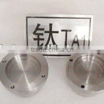 purity 99.995% 4N5 polishing sputtering titanium target