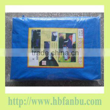 PE tarpaulin truck cover