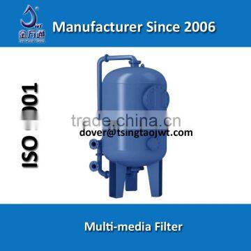 Waste water treatment multi-media filter