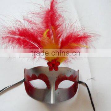 beautiful with logo eye mask custom eye mask cheap eye mask