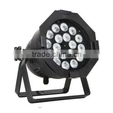 rgbw led par 56 stage lighting LED Par56-12(6in1)