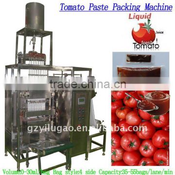 multi-lane liquid packingmachine