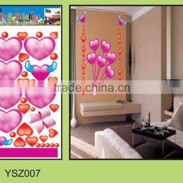 Room Decorative Wall Sticker,pvc Wall Sticker,wall Sticker Tree