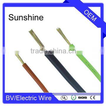 450/750V waterproof bv cable