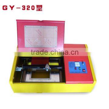 GY- 320 mini liquid-crystal display laser machine from China(mainland)
