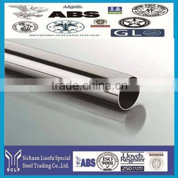 supply (B3)100CrMnSi6-4 bearing steel bars